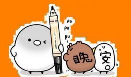 潜规则是什么意思网络用语,潜规则背后的深层含义