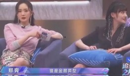 女明星光溜溜图片视频素材高清爆料网 带你去吃瓜瓜哥视频,瓜哥带你探秘娱乐圈幕后