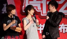 =明星明星宣布新作