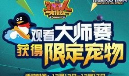 最近比较劲爆的大瓜 每日爆料大赛精彩内容,每日爆料大赛，劲爆大瓜轮番上演